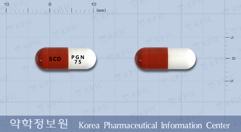 리발린캡슐75밀리그램(프레가발린)