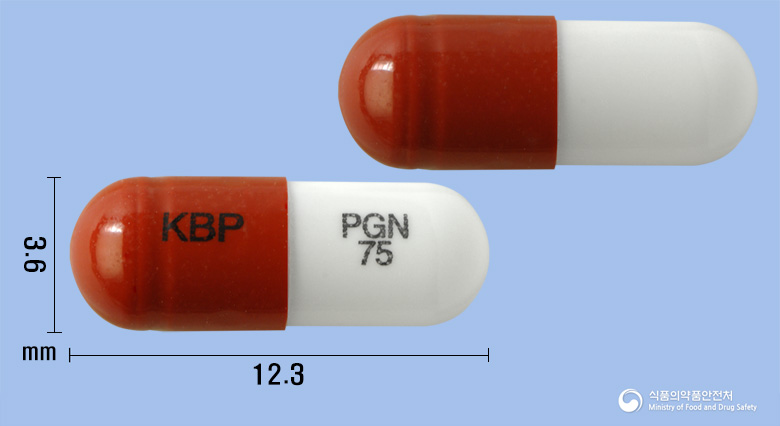 케이발린캡슐75밀리그램(프레가발린)