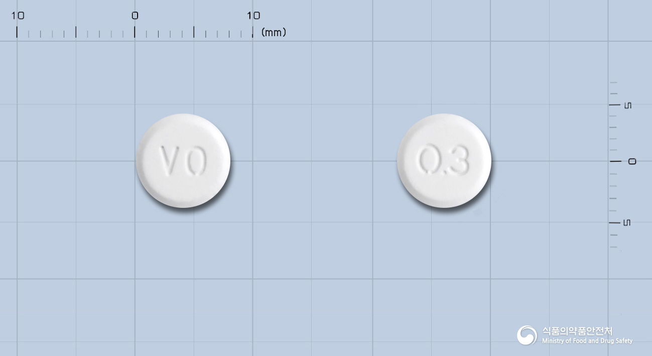 보글리아오디정0.3밀리그램(보글리보스)