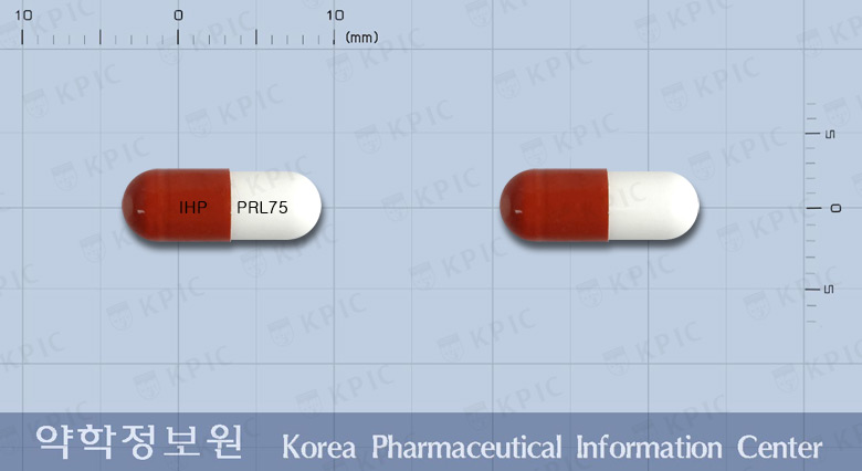 프랄린캡슐75밀리그램(프레가발린)