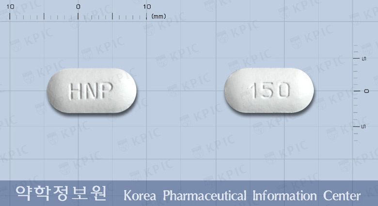 하니반정150밀리그램(이반드론산나트륨일수화물)