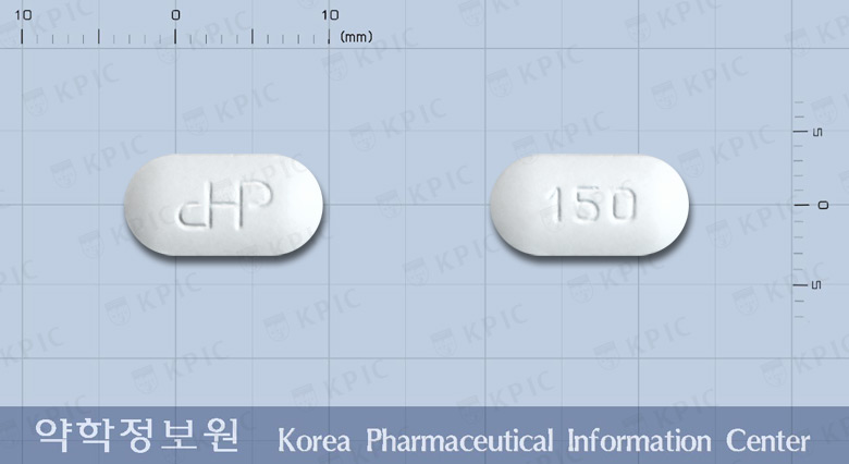이본드로정(이반드론산나트륨일수화물)