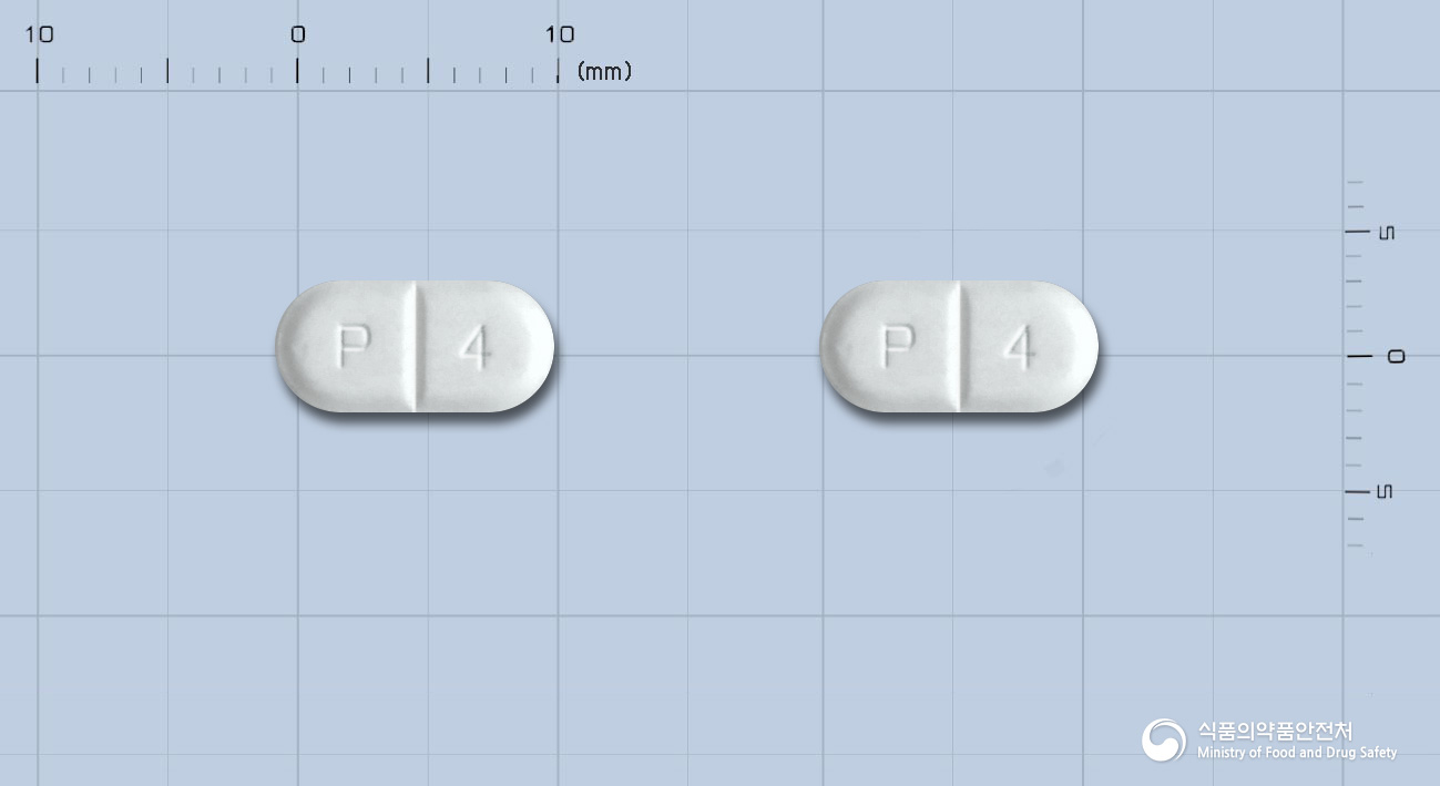 피디펙솔정0.5mg(프라미펙솔염산염일수화물)