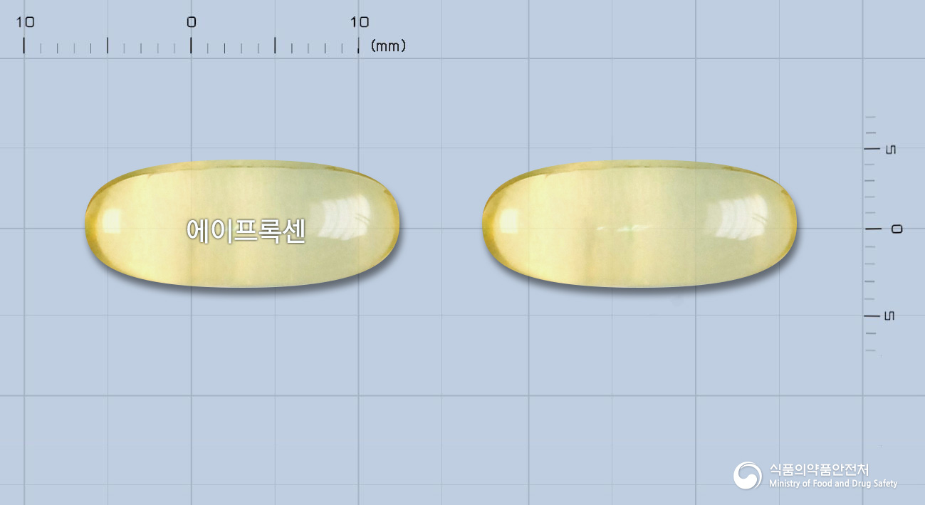 에이프록센연질캡슐(나프록센)