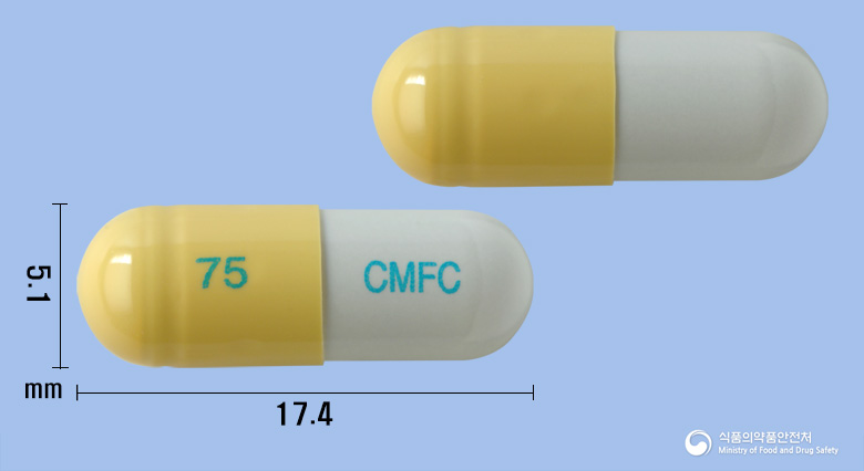 코미플루캡슐75밀리그램(오셀타미비르인산염)