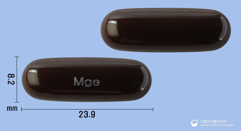 마그톤이엑스연질캡슐