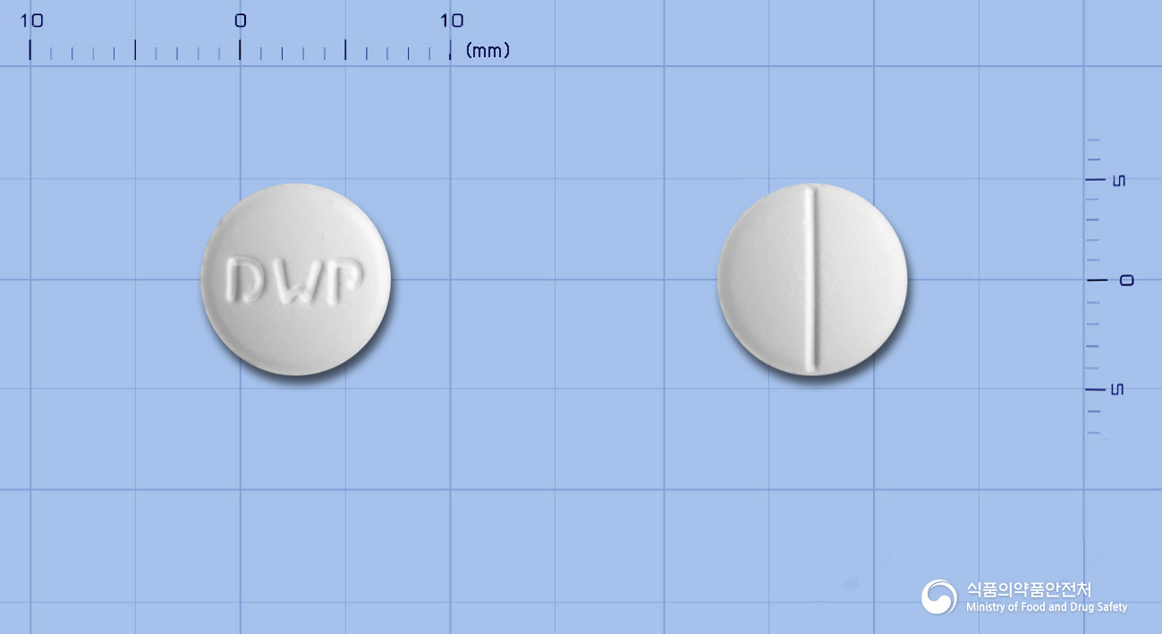 스피락톤정50mg(스피로노락톤)