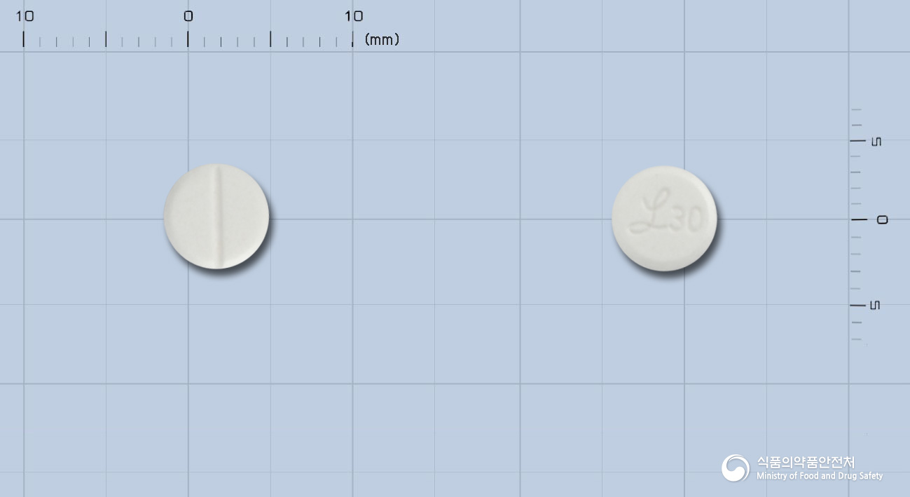 우리들리소짐정30mg(리소짐염산염)