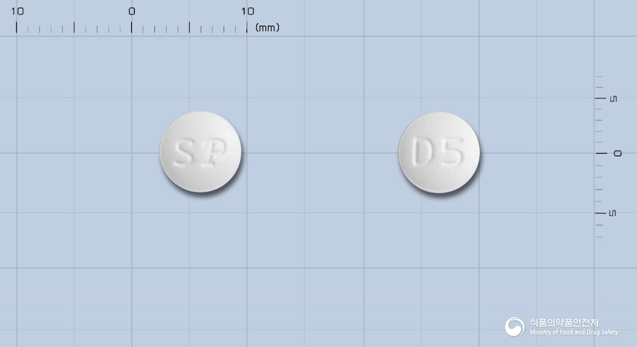 바로페질정5mg(도네페질염산염수화물)