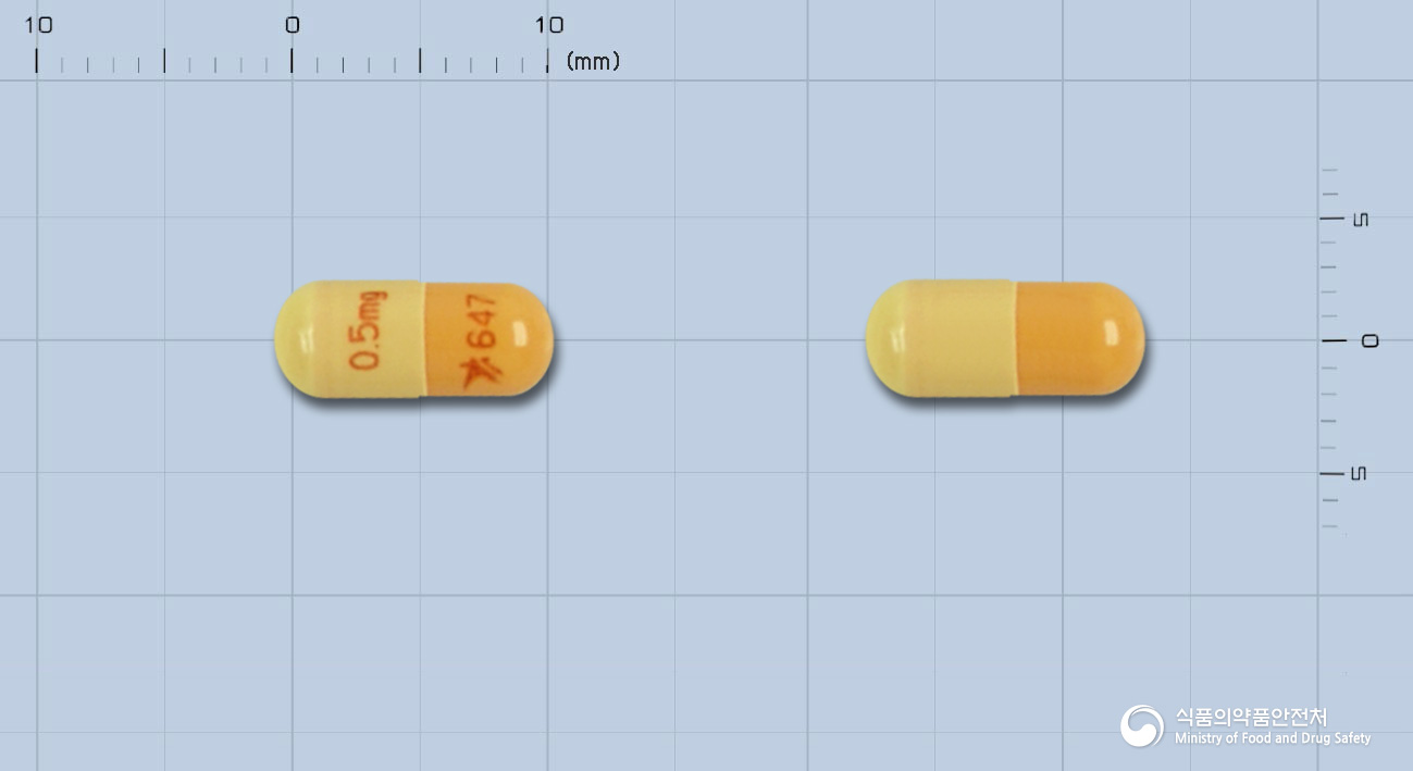 아드바그랍서방캡슐0.5밀리그램(타크로리무스)