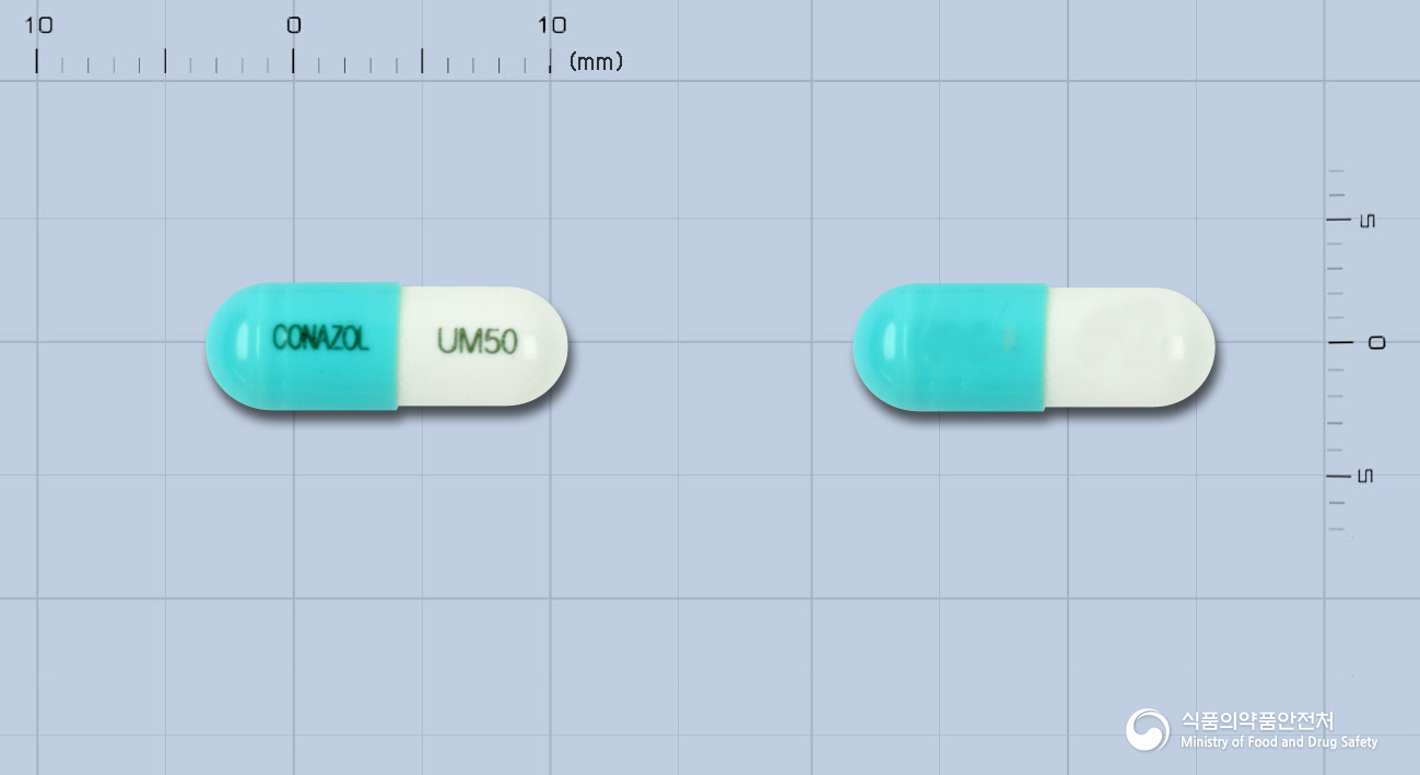 유니코나졸캅셀(플루코나졸)