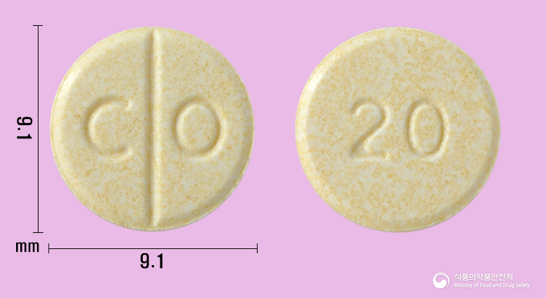 울란정20밀리그램(쿠아제팜)