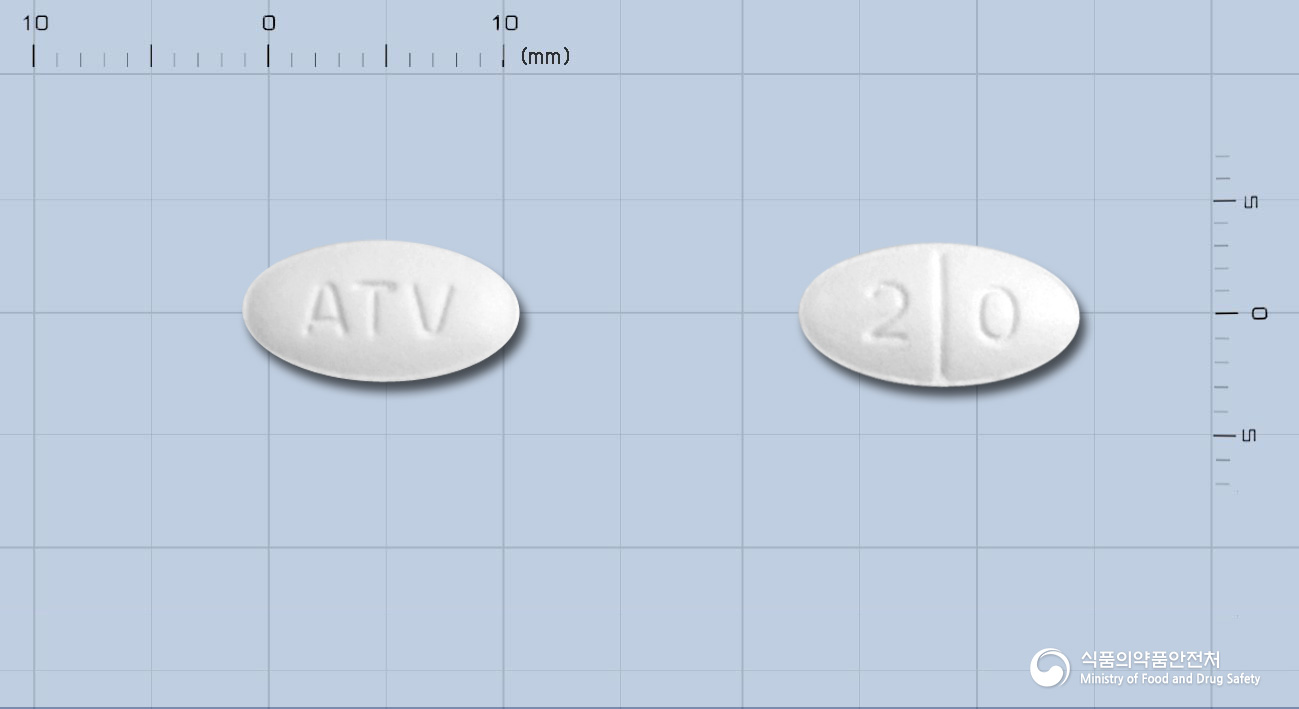 리피원정20mg(아토르바스타틴칼슘삼수화물)