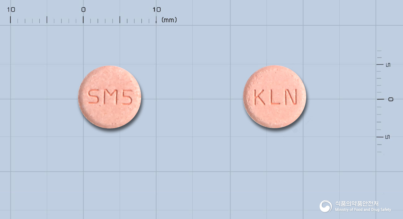 애스몬테속붕정5밀리그램(몬테루카스트나트륨)