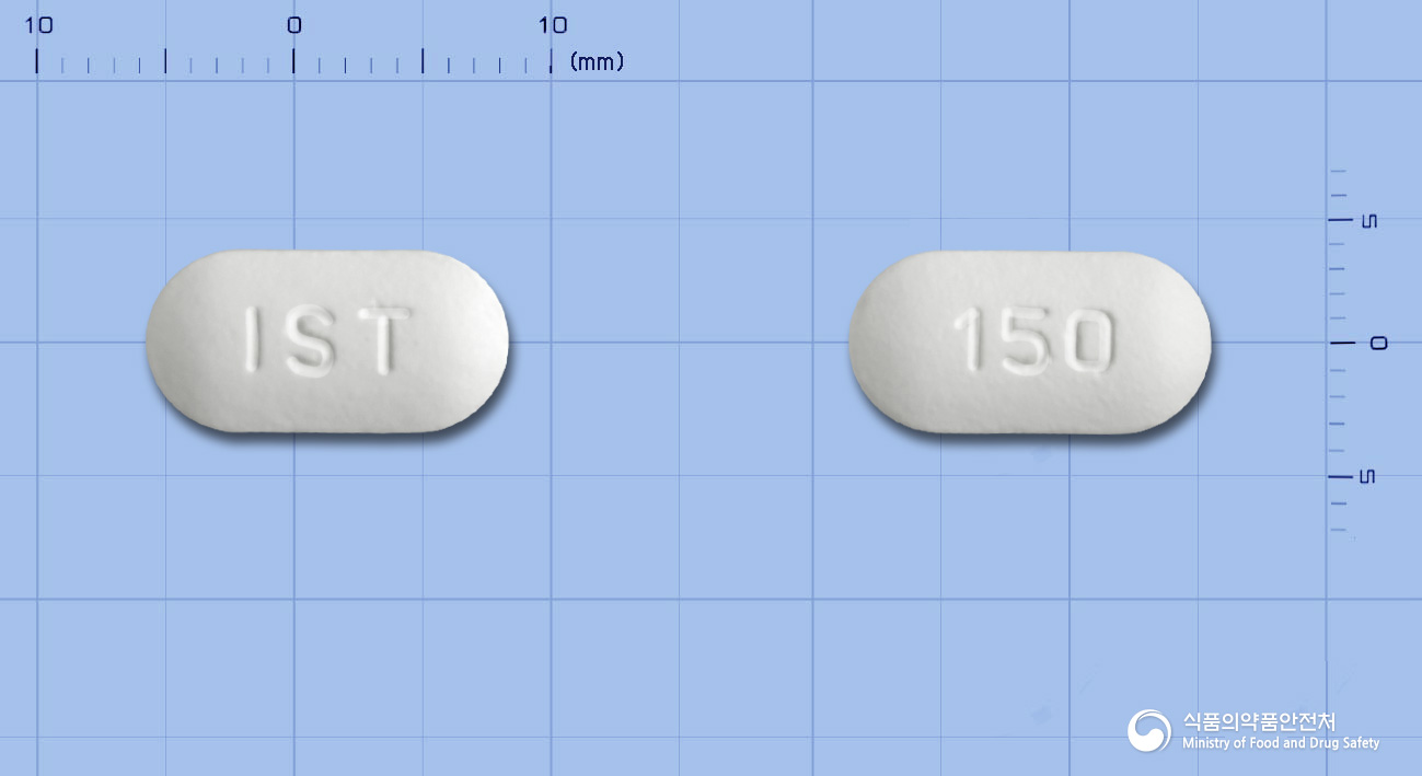드로본정150밀리그램(이반드론산나트륨일수화물)