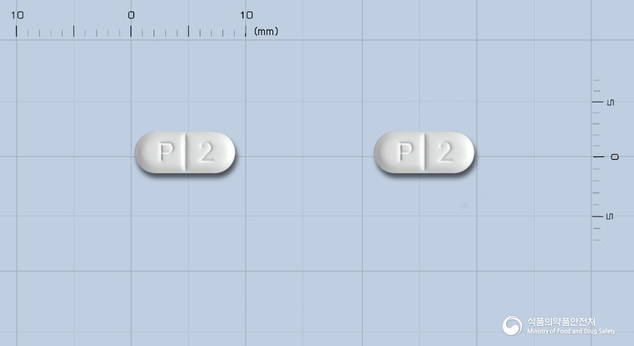 피디펙솔정0.25mg(프라미펙솔염산염일수화물)