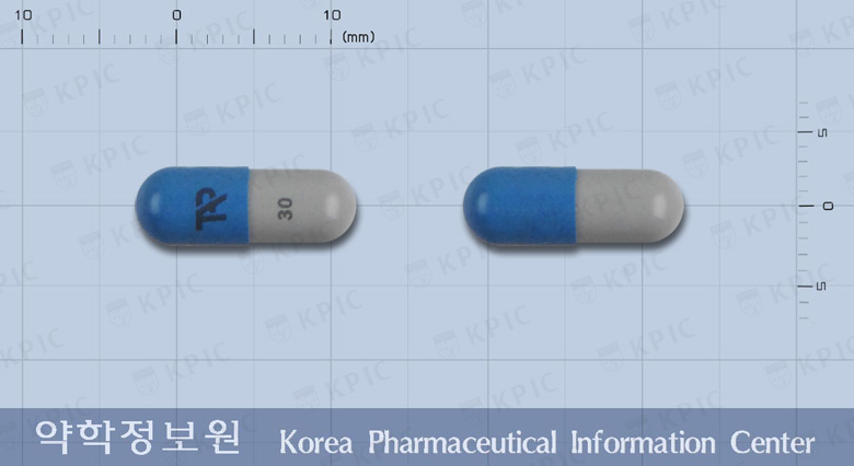 덱실란트디알캡슐30밀리그램(덱스란소프라졸)