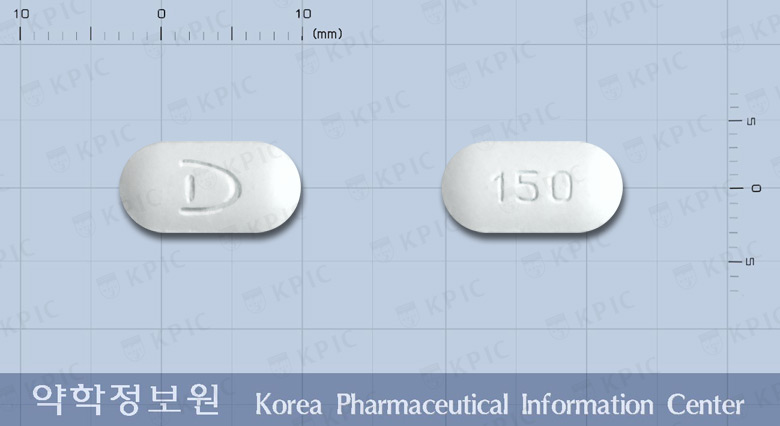 본가드정150밀리그램(이반드론산나트륨일수화물)