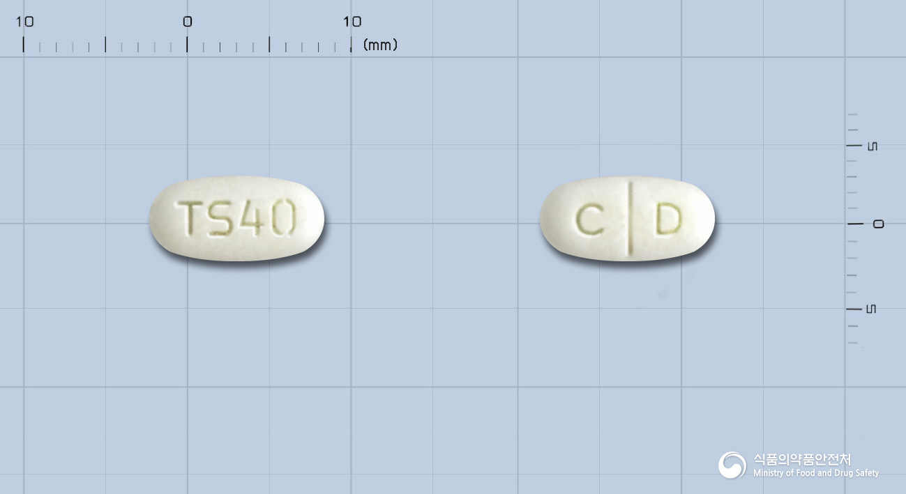 프리텔미정40mg(텔미사르탄)