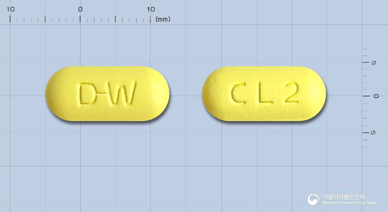 클리어마이신정500mg(클래리트로마이신)