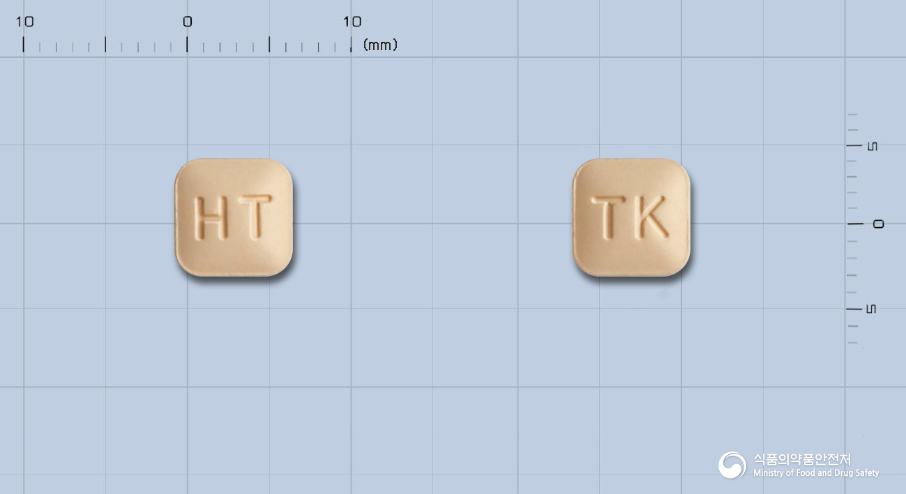 싱귤다운정10mg(몬테루카스트나트륨)