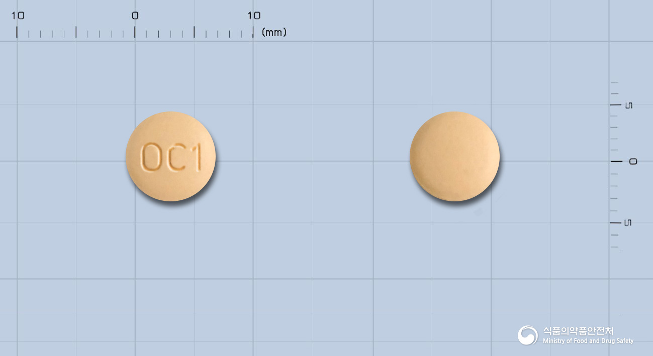 올메자이드정20/12.5mg