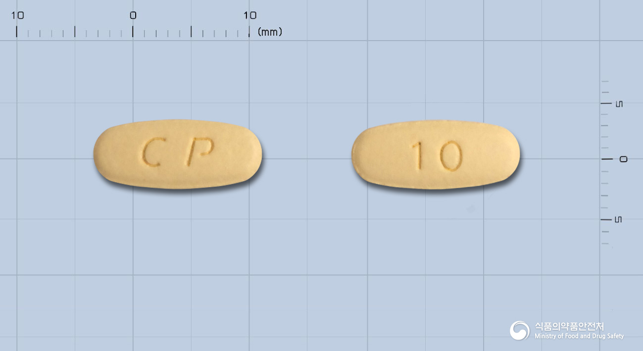 아모르탄정10/160mg