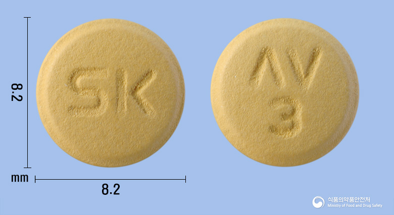 엑스패럴정5mg/80mg