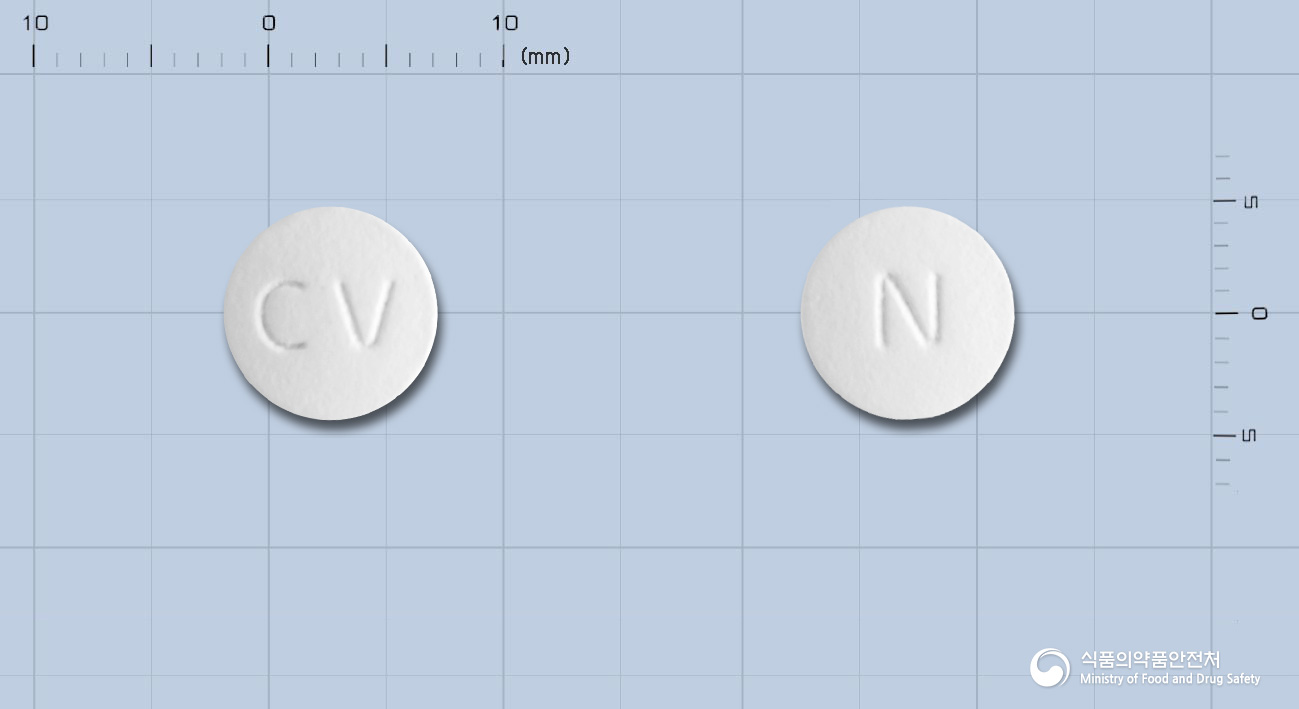 라니센정(라니티딘염산염)