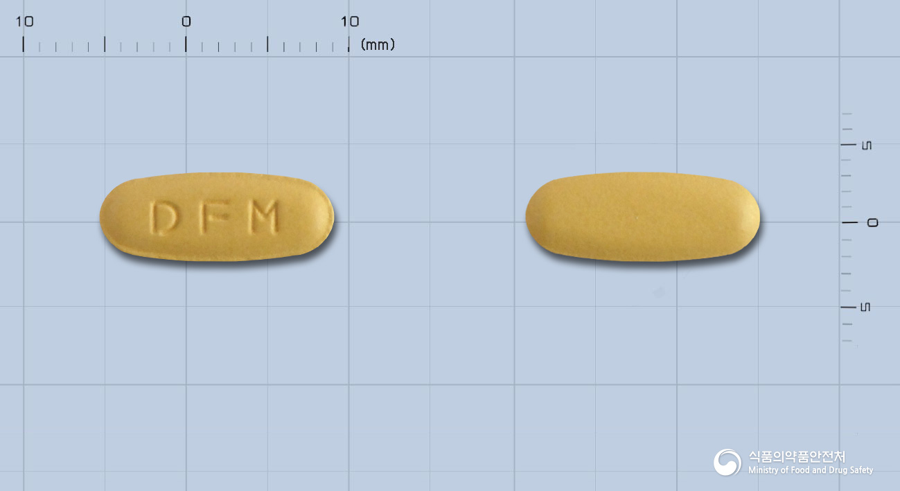 디스포지정5/160mg