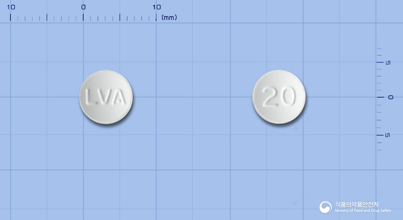 리바틴정20밀리그램(아토르바스타틴칼슘수화물)