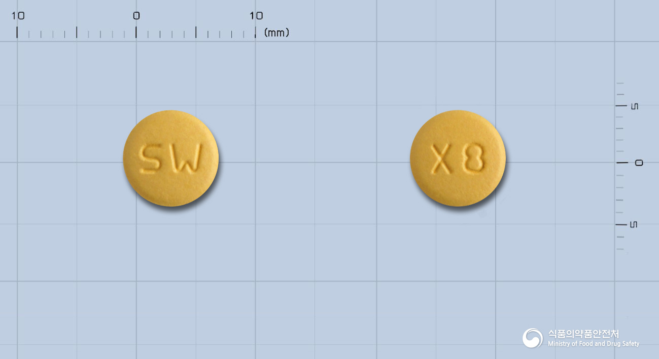 엑스폴정5/80mg