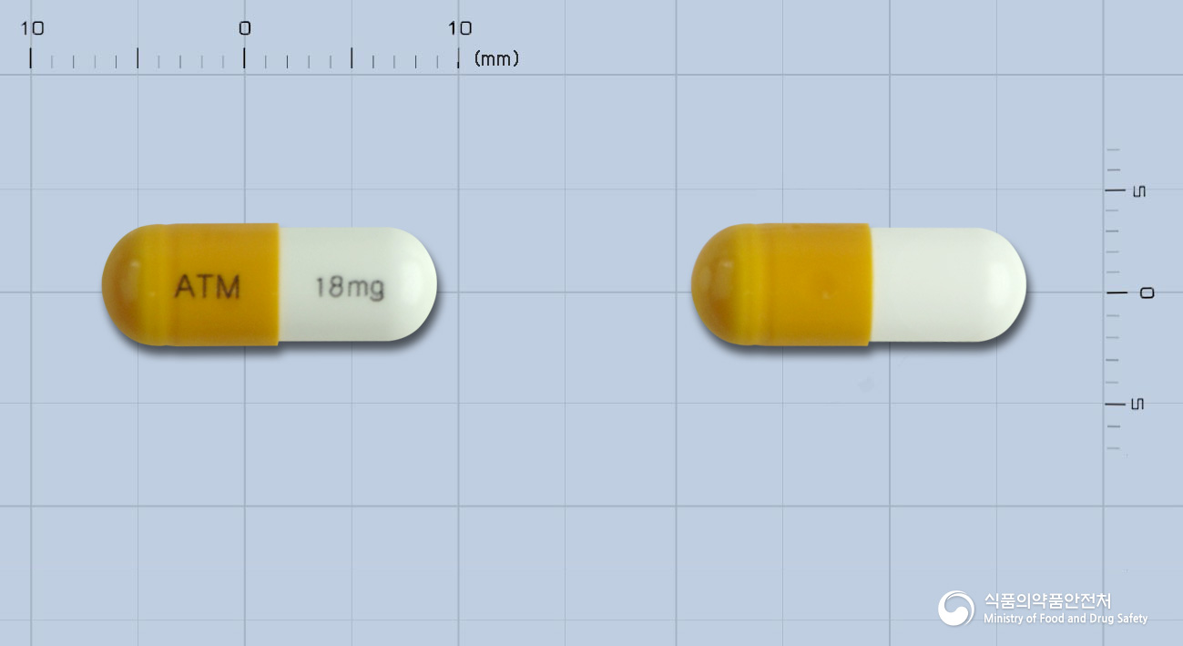 아토목신캡슐18mg(아토목세틴염산염)