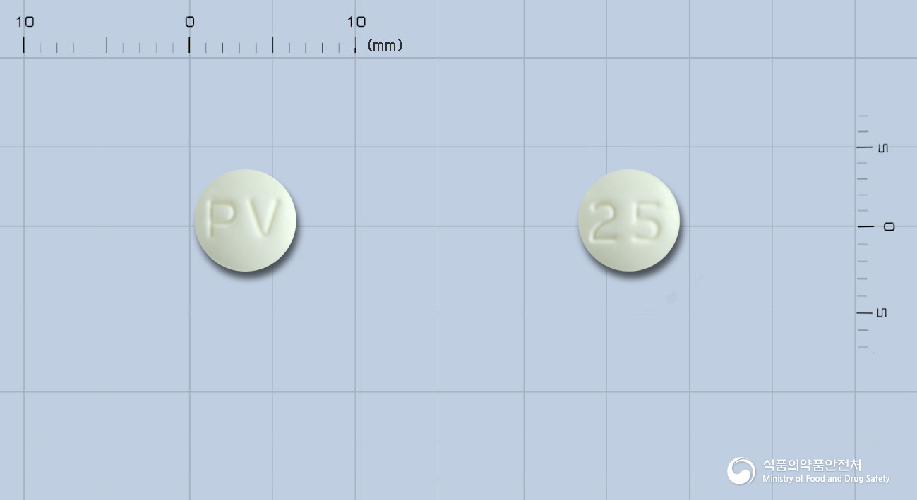 레보설피브이정25밀리그램(레보설피리드)