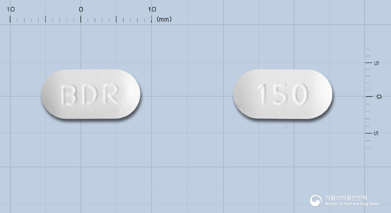 반드론정150mg(이반드론산나트륨일수화물)