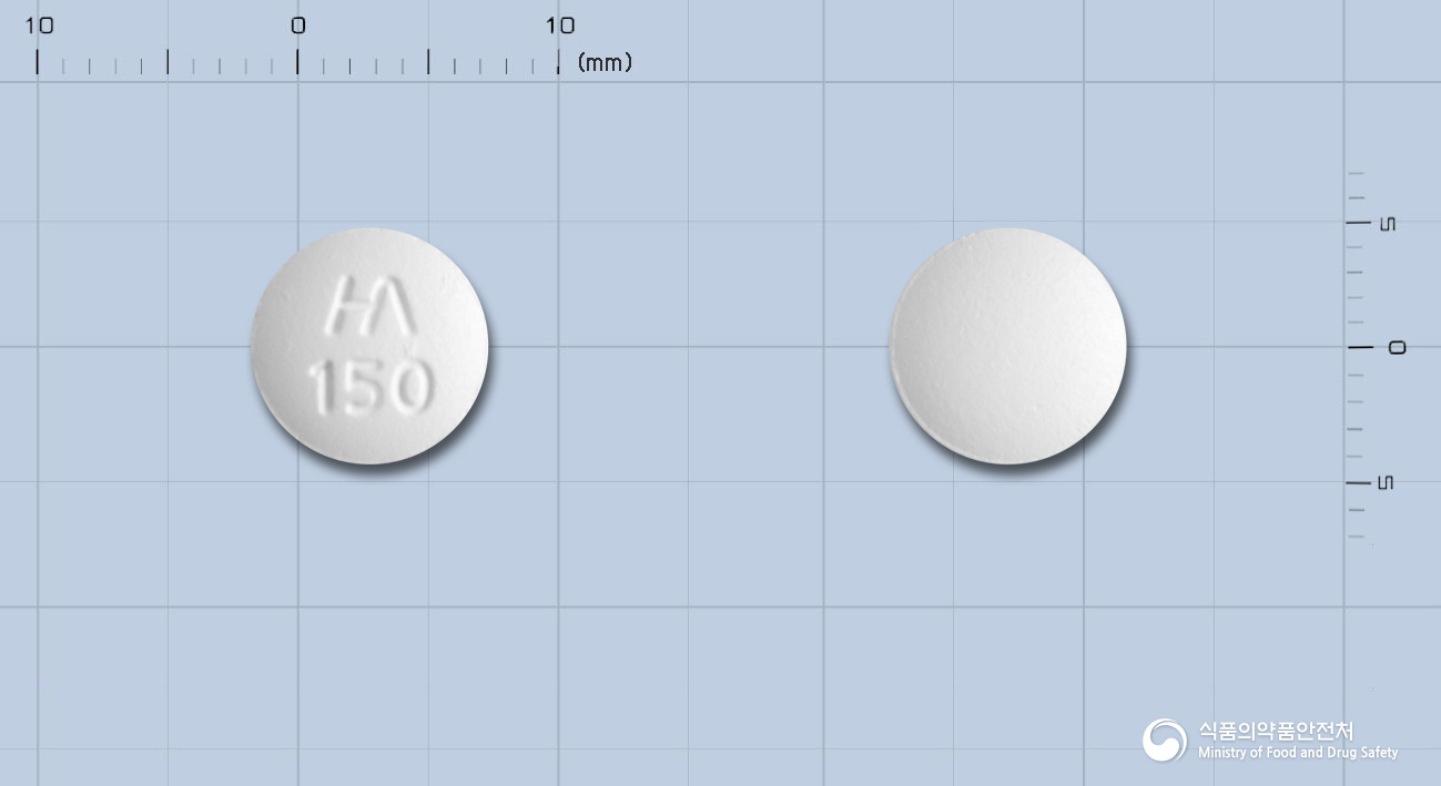 리트몰정150mg(프로파페논염산염)