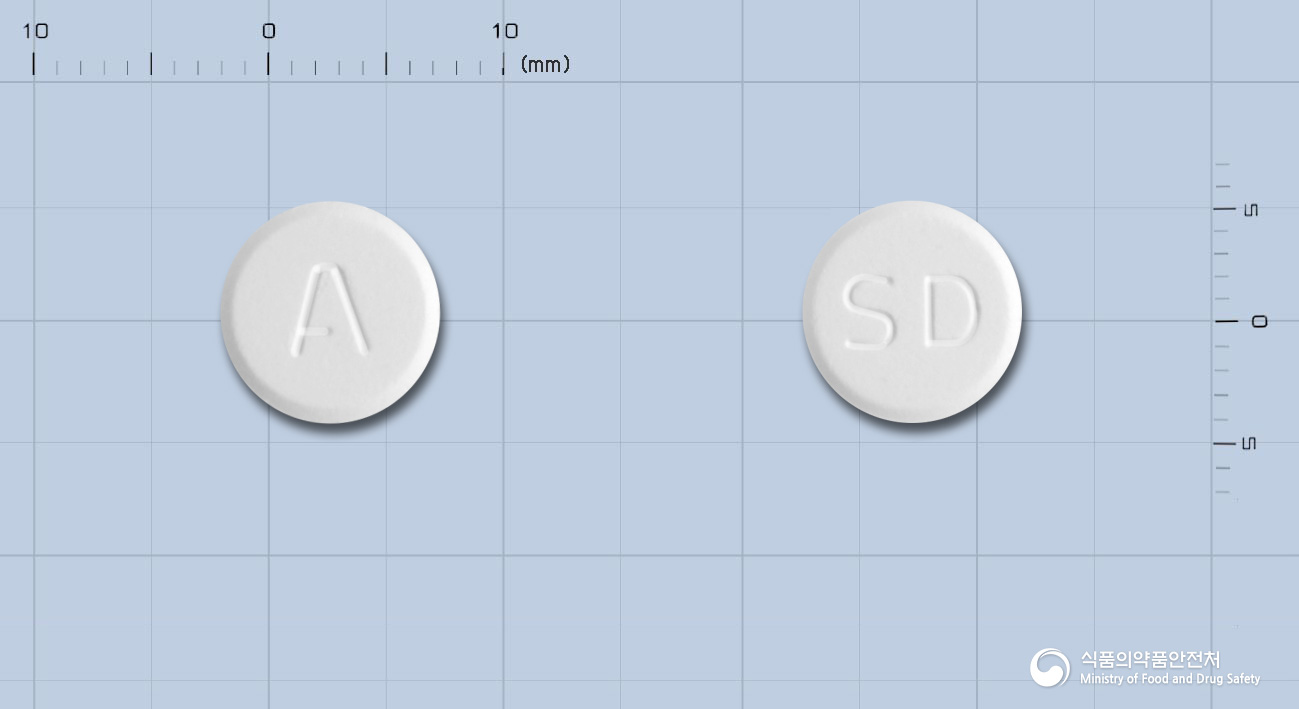 우리들암브록솔염산염정30mg