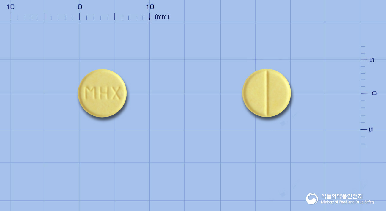 한국유나이티드메토트렉세이트정(수출명:Methotrexate-VHB2.5mgTab.,UnitrexateTabs.,ALLTREXTabs.,PterinTabs.2.5mg)