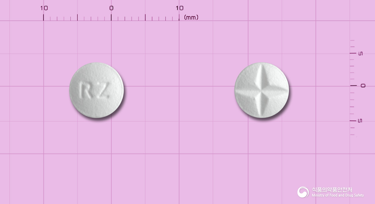 리제정5밀리그램(클로티아제팜)