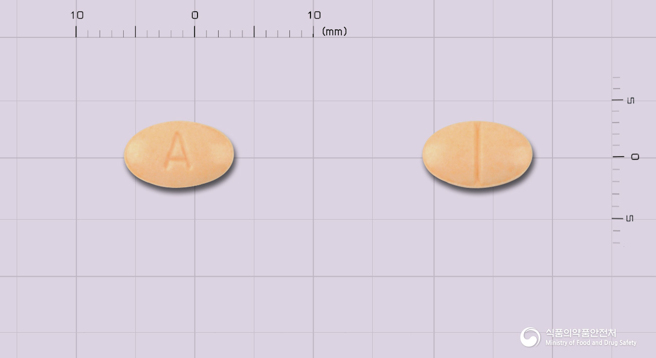 알프람정0.5밀리그램(알프라졸람)