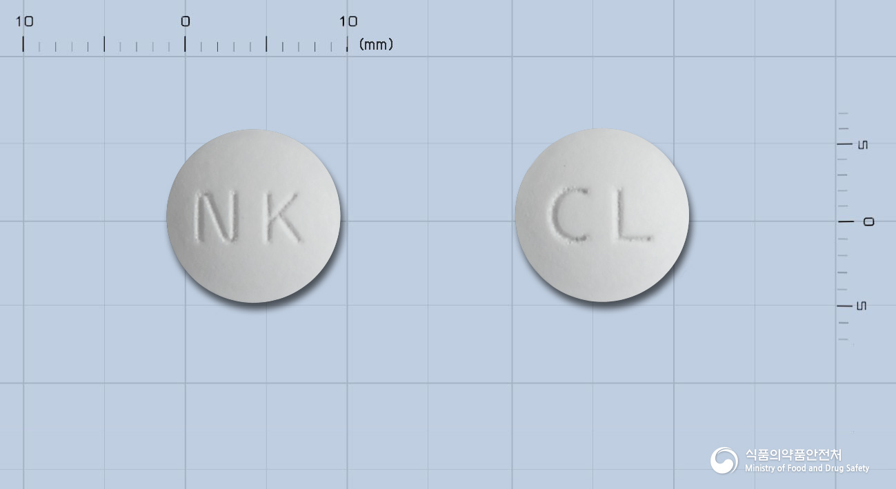 클리네정(클로닉신리시네이트)(수출명: COKLIN Tablet)