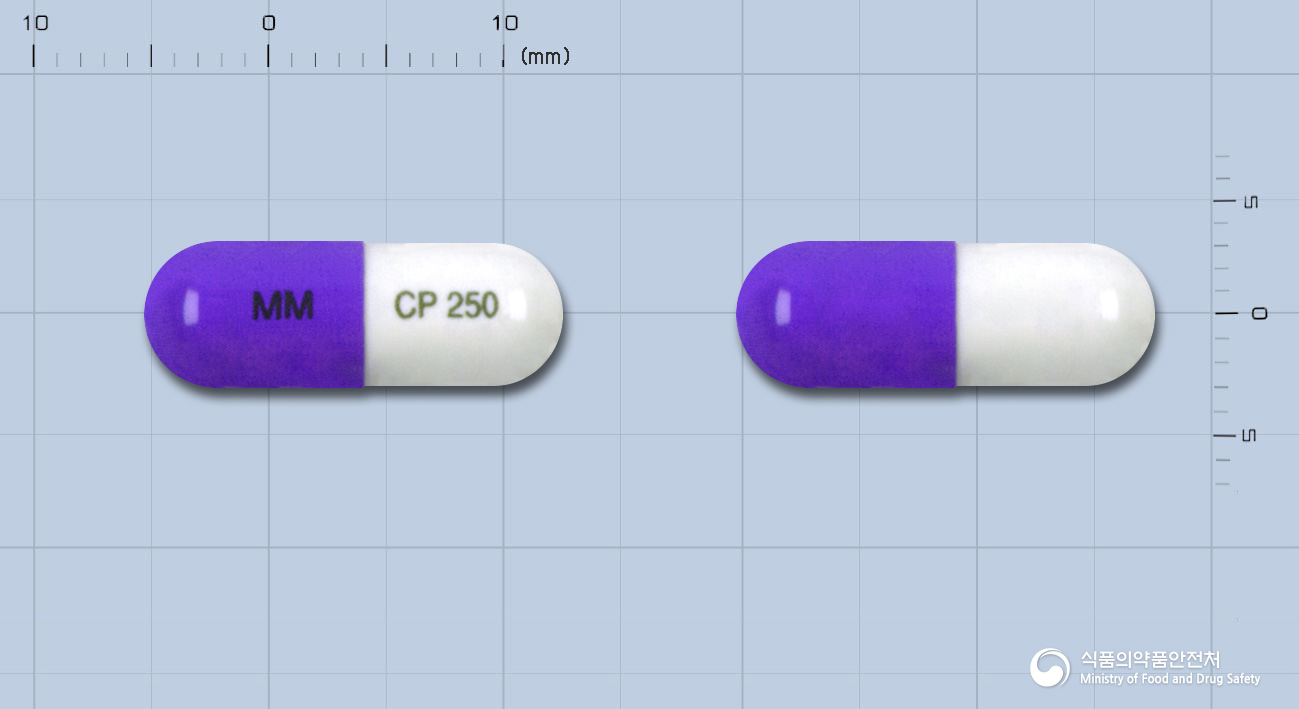 명문세파클러수화물캡슐250mg