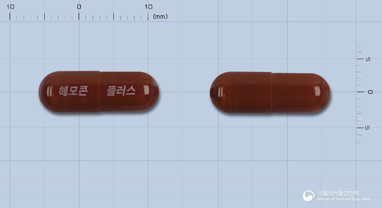 헤모콘플러스캅셀(글루콘산제이철나트륨복염)