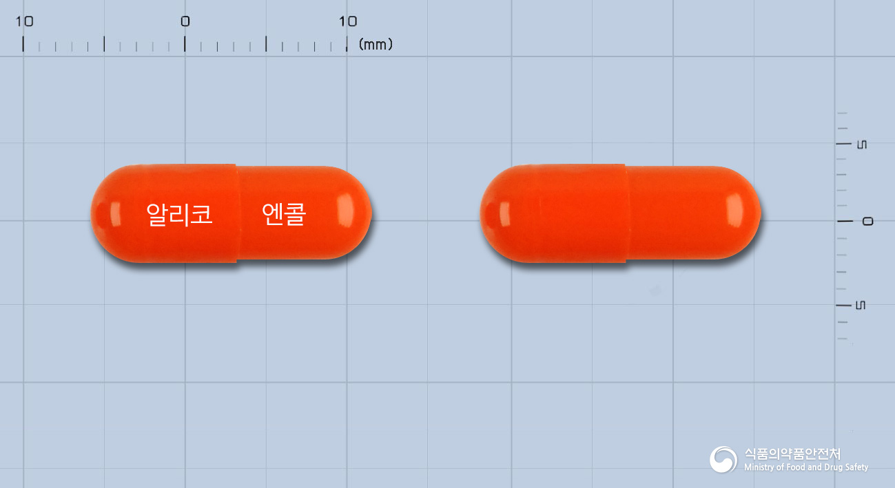 비타엔콜캡슐