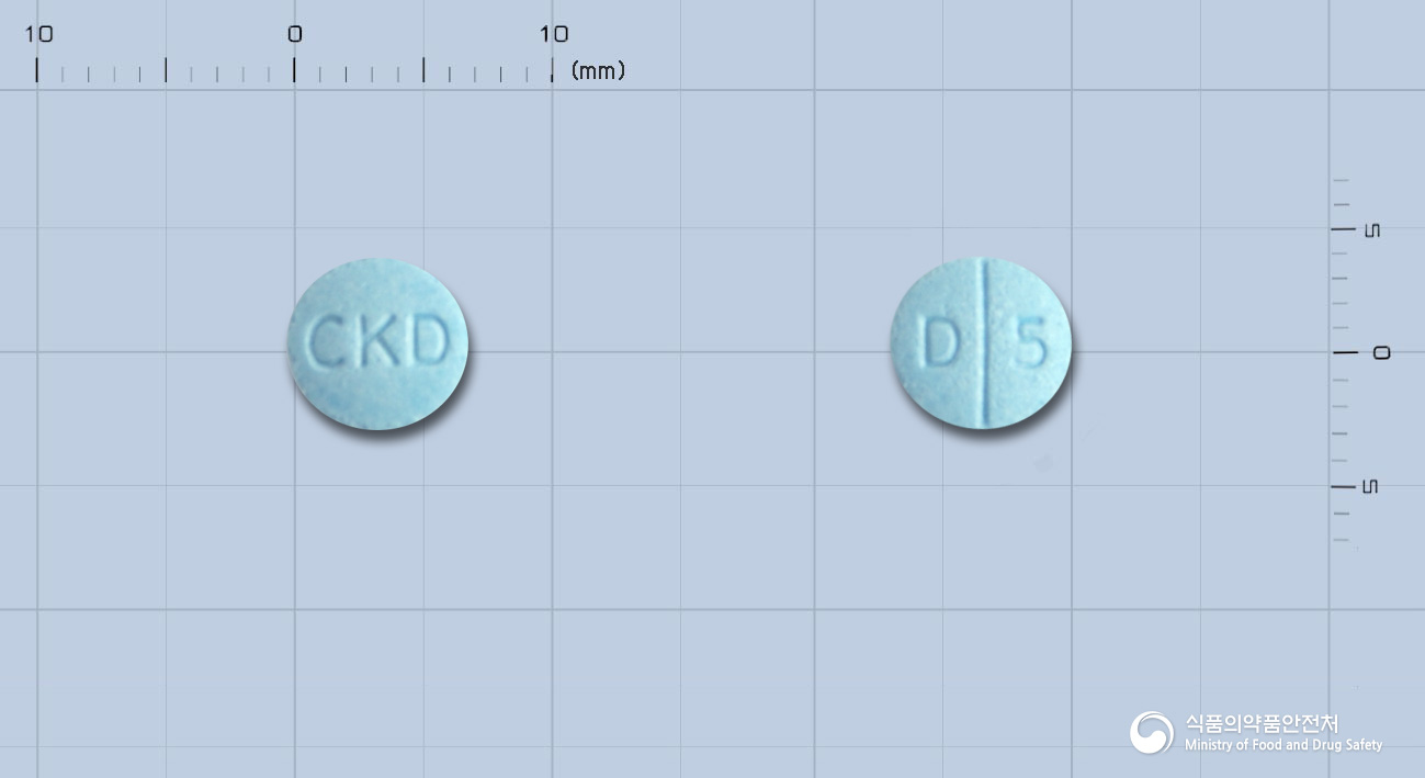 듀비에정0.5밀리그램(로베글리타존황산염)
