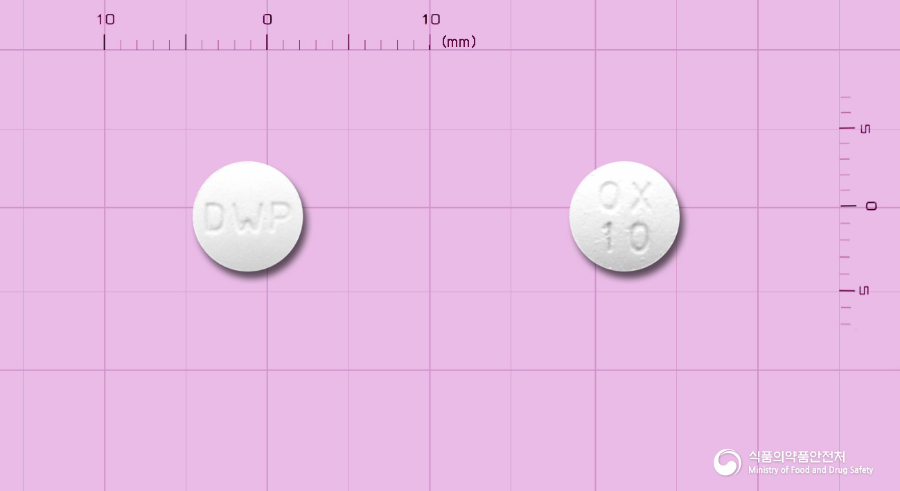 프로콘틴서방정10mg(옥시코돈염산염)