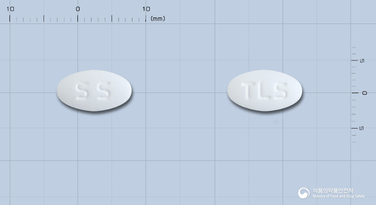 로사코정50mg(로사르탄칼륨)