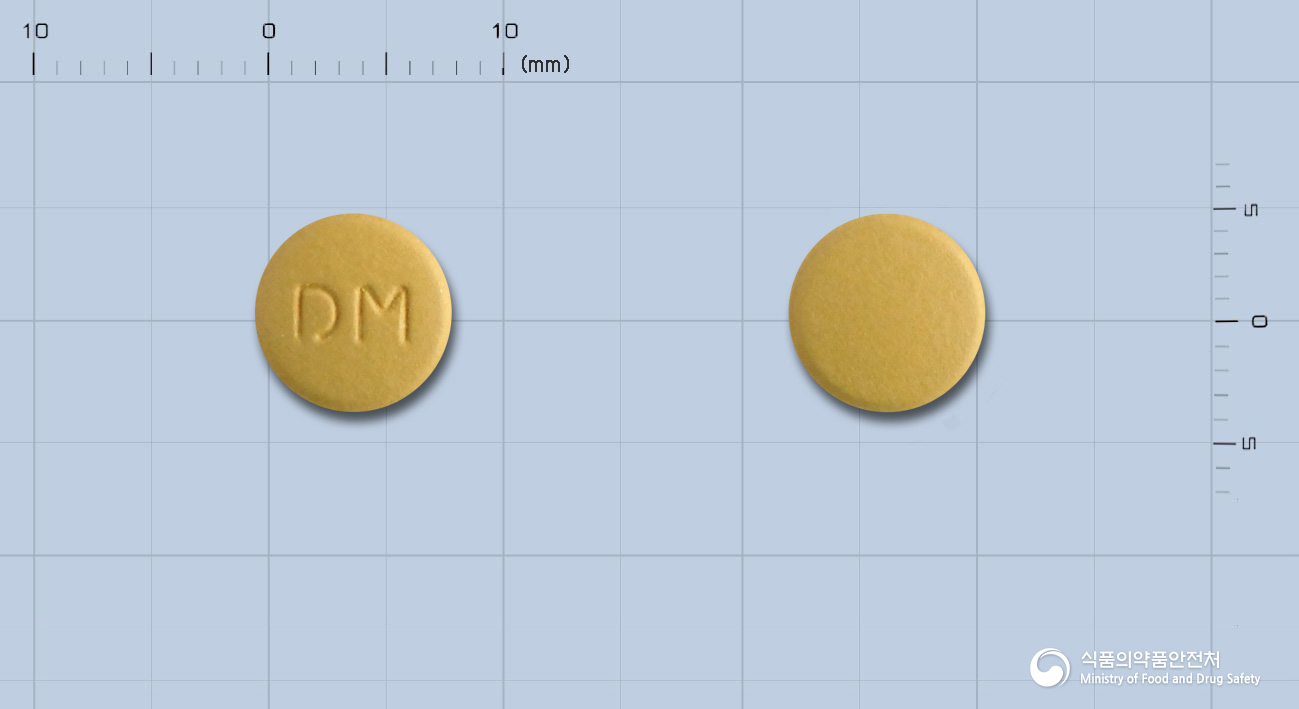 디스포지정5/80mg