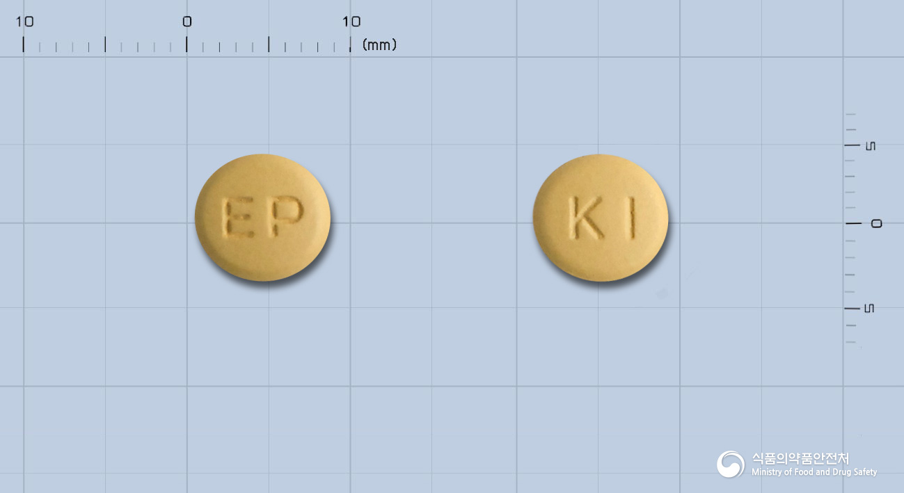 암디사르정5/80mg