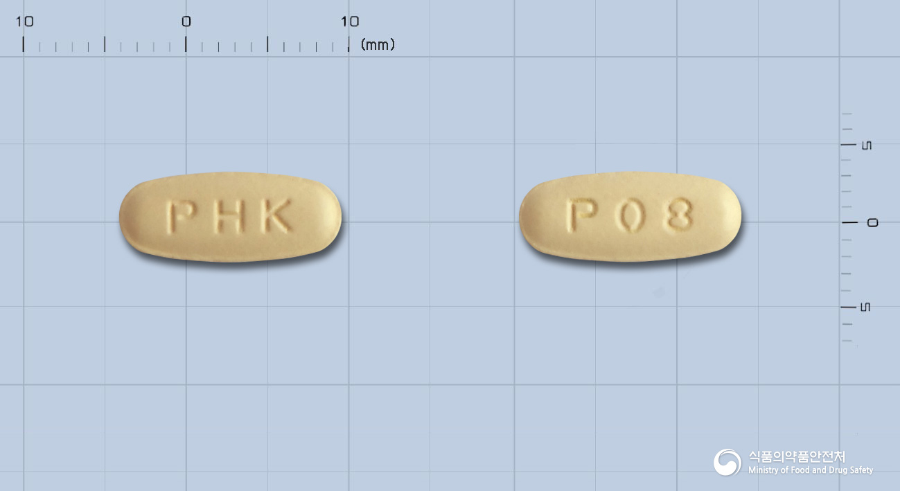 바르사핀정10/160mg